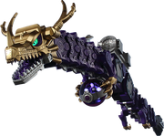 Cosmic Dragon zord