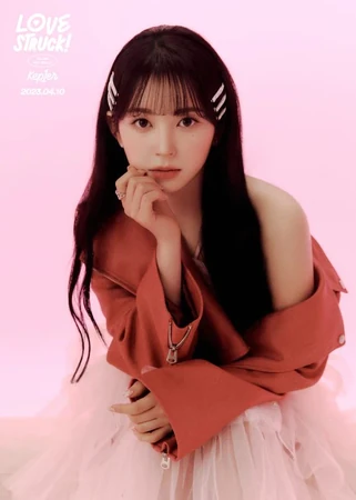 【mashiro】 Blue Archive Mashiro Shizuyama 1/7 Scale Figure - Tokyo