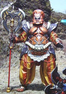 General Gut (Power Rangers Super Samurai)