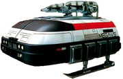 Rover Voyagerzord V5