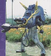 Vacuum Cleaner Org (Power Rangers Wild Force)