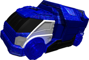 Gem Vacuum Zord