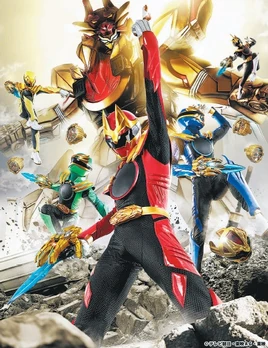 Gozyuger Poster (No Logo)