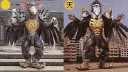 Birdbane (Power Rangers Lightspeed Rescue)