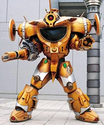 Tronicon (Heitorfred1) | Power Rangers Fanon Wiki | Fandom