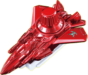 Metallic Phantomzord