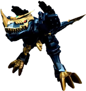 Dragon King Zord