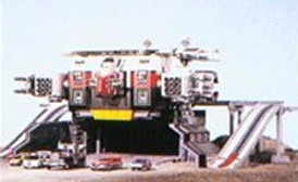 The Carrier | Power Rangers Fanon Wiki | Fandom