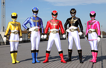 Power Rangers Omega Guardians | Power Rangers Fanon Wiki | Fandom Power Rangers Omega Guardians | Power Rangers Fanon Wiki | Fandom