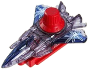 Prism Phantomzord