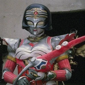 Princesa Archerina | Wiki Power Rangers Fanon | Fandom