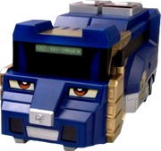 Lion Hauler Zord