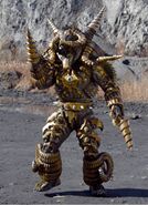 Drill Horn (Power Rangers Super Megaforce)