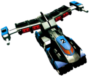 S.W.A.T. Flyer 2