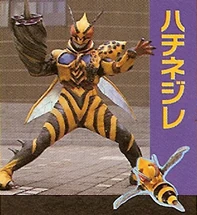 Sting King (Power Rangers In Space) | Power Rangers Fanon Wiki | Fandom