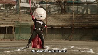 Maskball Power Rangers Fanon Wiki Fandom Maskball Power Rangers Fanon Wiki Fandom