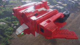 Cube Eagle Profile