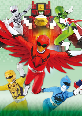 Zyuohger Poster (No Logo)