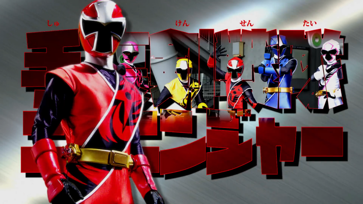 File:Anime Expo 2015 - Power Rangers (18880761964).jpg - Wikimedia