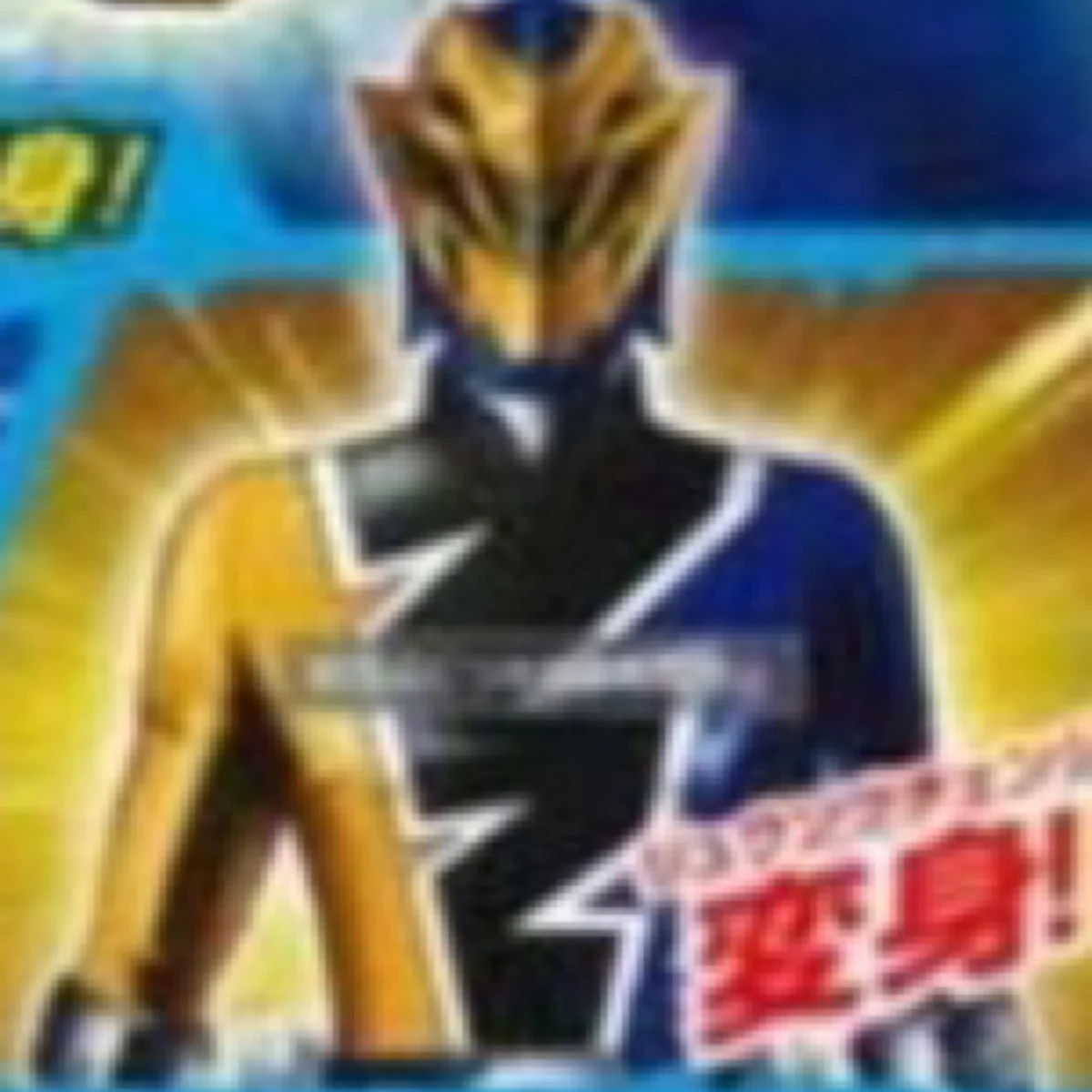 Samuel Morales | Power Rangers Fanon Wiki | Fandom