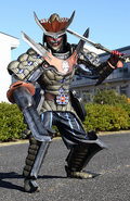 Bushi