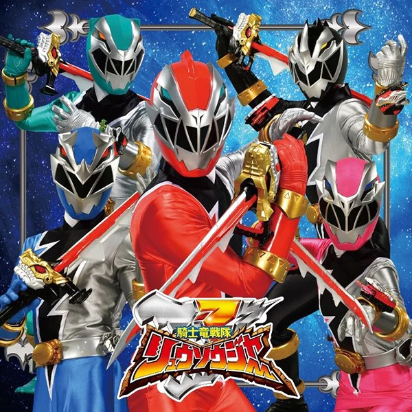 power rangers dino knights morpher