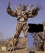 Treevil (Power Rangers Lightspeed Rescue)