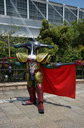 Mantador (Deceased)