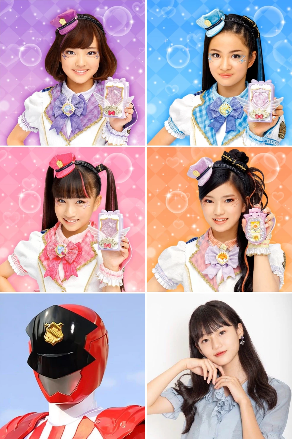 Keisatsu Sentai Patranger Feat.Lovepatrina | Power Rangers