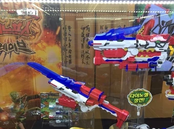 power rangers dino blaster