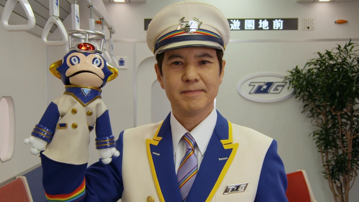 Conductor Xavier | Power Rangers Fanon Wiki | Fandom