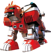 Lion Galactazord