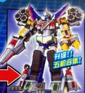 Space Strike Megazord Power Rangers Fanon Wiki Fandom