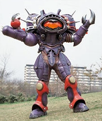Robocupid (Heitorfred1) | Power Rangers Fanon Wiki | Fandom