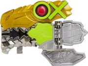 KotaeSoul