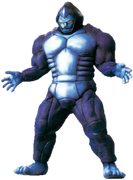 Gorilla Galactabeast