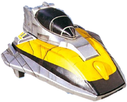 Time Flyer Zord 4