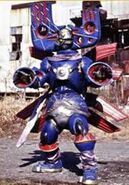 Mad Magnet (Power Rangers Ninja Storm)