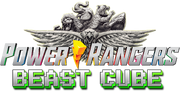 Beast Cube-Logo