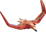 Firebird Thunderzord