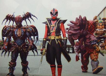 Kishiryu Sentai Ryusoulger / Gaisouken with Package