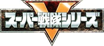 Logo-supersentai