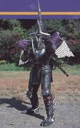 Onikage (Power Rangers Wild Force)