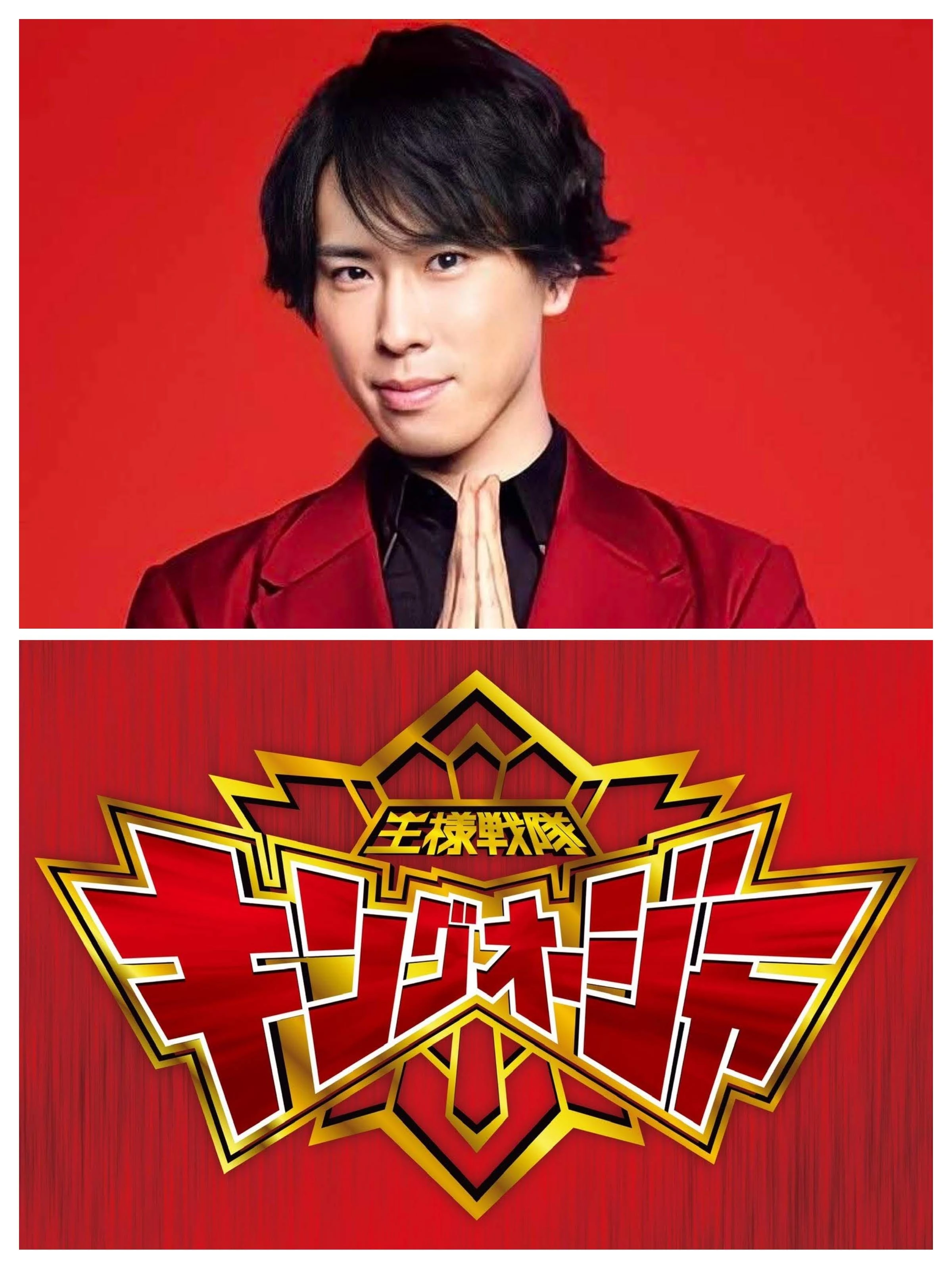 りょーた様 Ryota様 ryota (@ry_o_ta_) / X