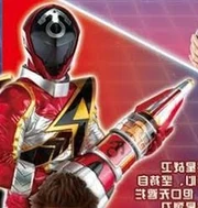 Mars Blaster | Power Rangers Fanon Wiki | Fandom