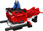 Great Whale Cube Zord