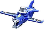 Blue Fighter Phantomzord