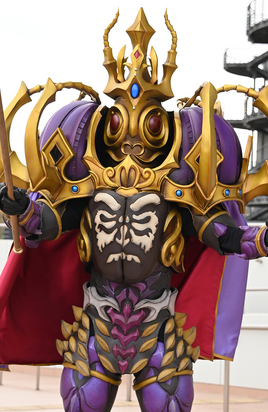 Negaking of Ohsama