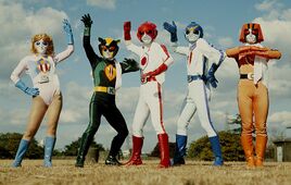 Battle Fever J (Team)