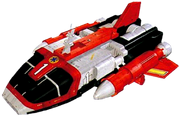 Omegazord 1